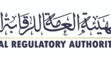 هيئة الرقابة المالية تعدل ضوابط صناديق الاستثمار الخيرية المفتوحة