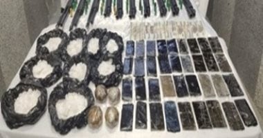 ضبط متهم بحوزته مواد مخدرة بكفر الشيخ