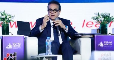 وزير الصحة: إنشاء مراكز تأهيل كبرى في كل مجلس إقليمي للصحة النفسية