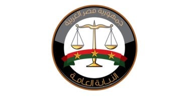 إحالة مالك مدرسة خاصة محبوسا إلى محكمة الجنايات لاتهامه بهتك عرض أطفال