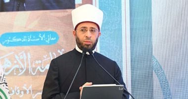 «الأوقاف» تعلن نتائج المسابقة القرآنية الكبرى بمراكز إعداد محفظي القرآن