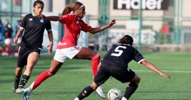 حصاد دورى الكرة النسائية.. مسار البطل والأهلى أقوى هجوم