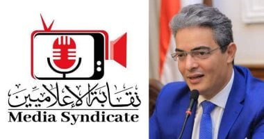 نقيب الإعلاميين يكشف حقيقة “مذيع جنازات الفنانين”: ليس إعلاميا