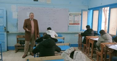 تعرف على مواعيد امتحانات المواد غير المضافة في كل مراحل التعليم بكفر الشيخ