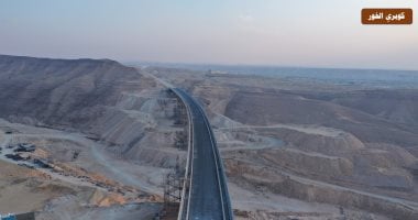 “خور مايو” أعلى كوبرى فى مصر يتحدى الجبال لاستقبال القطار السريع.. فيديو