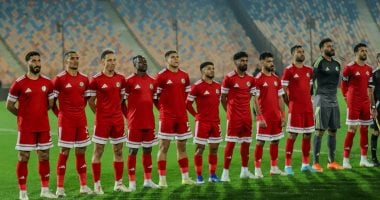 تعرف على تشكيل مودرن سبورت والبنك الأهلى فى الدورى