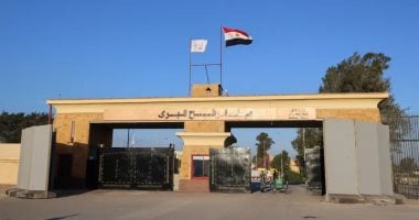 معبر رفح البري يستقبل دفعة من العائدين الفلسطينيين