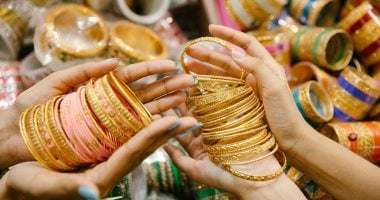 استقرار سعر الذهب عيار 21 في مصر اليوم الاثنين 4 مايو 2026