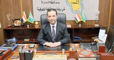 تحرير 121 محضرا تموينيا بالمنوفية في ثالث أيام عيد الأضحى