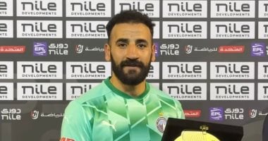 مهند لاشين: سعيد بالتتويج بالكأس وأسعى لحجز مكان فى منتخب مصر