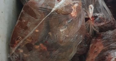 ضبط 2730 كيلو لحوم وأسماك غير صالحة للاستهلاك بالبحيرة