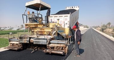 قانون العمل ينشئ صندوق طوارئ للعمالة غير المنتظمة.. الأهداف والاختصاصات