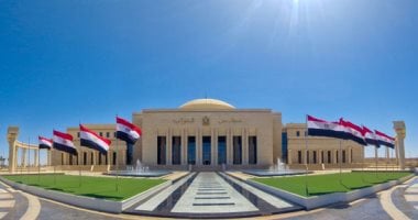 قانون التأمين الموحد يحدد شروط مزاولة الخبرة الإكتوارية