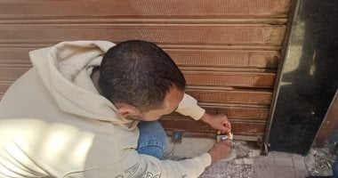 القانون يجيز إعادة تشغيل المحل التجارى بعد إلغاء رخصته حال إزالة المخالفة