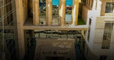 النيابة الإدارية تحيل 5 مسئولين بالوحدة المحلية بمنفلوط للمحاكمة التأديبية