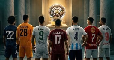 ترتيب دورى نايل.. جدول الدورى المصرى قبل الجولة الأخيرة