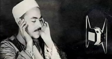ذكرى ميلاد ورحيل الشيخ رفعت.. تفاصيل أصعب يوم فى حياته ولماذا ابتلاه الله فى صوته؟.. الريحانى بكى بسببه وأم كلثوم تعلمت منه وعبد الوهاب قال: أنا خادم تحت قدميه.. حكاية كنوزه وكراماته وزكريا باشا الذى أنقذ صوته