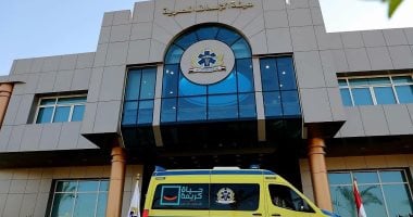 هيئة الإسعاف تكشف خطة التأمين الطبى لاحتفالات عيد الأضحى المبارك.. نشر سيارات الإسعاف على الطرق والمحاور الرئيسية لتأمين المواطنين.. وتؤكد: توافر مخزون من الأدوية والمستلزمات يكفى للتعامل مع كافة الأزمات