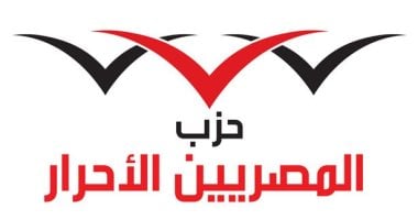 المصريين الأحرار: زيارة الرئيس السيسي للإمارات تؤكد أن مصر تقود معركة الاستقرار
