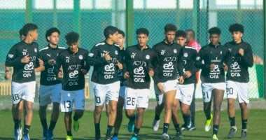 موعد مباراة مصر وإثيوبيا في أمم أفريقيا للناشئين بالمغرب