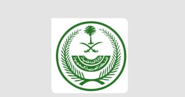 الترحيل ومنع دخول السعودية لـ 10 سنوات.. عقوبة المقيمين المخالفين لشروط الحج