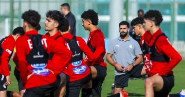 منتخب مصر للناشئين يواصل تدريباته بالمغرب استعدادا لكأس الأمم الأفريقية