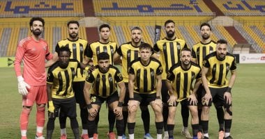 المقاولون يختتم استعداداته للجونة في الجولة التاسعة بمجموعة الهبوط