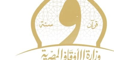 شقق جديدة من هيئة الأوقاف بالمزايدة وتحذر من منشورات للنصب.. تفاصيل