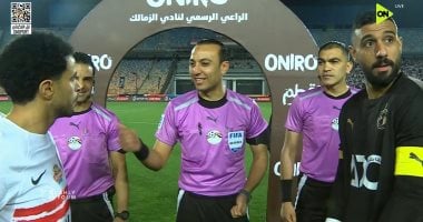 اتحاد الكرة يعلن حكام الجمعة في مرحلة الهبوط بدوري نايل