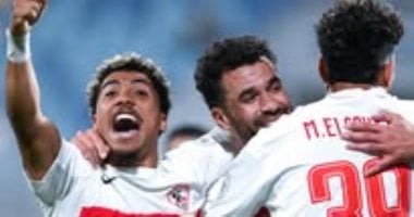 موعد مباراة الزمالك القادمة أمام اتحاد العاصمة الجزائرى بنهائي الكونفدرالية