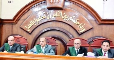 السجن 7 سنوات للمتهم بالتعدى على شاب وإنهاء حياته الشرقية