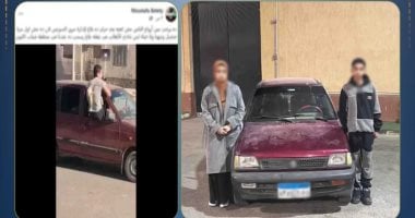 كوارث أطفال خلف المقود.. لحظة ضبط طفل السويس ووالدته بعد فيديو الاستعراض