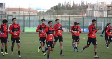 منتخب مصر للناشئين يختتم تدريباته استعدادا لمواجهة الزمالك وديا