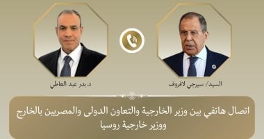 وزير الخارجية يبحث مع نظيره الروسي المسار التفاوضى بين أمريكا وإيران