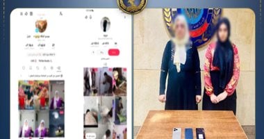 بملابس جريئة.. الأمن ينهى رحلة “صانعات المحتوى” لجمع الأرباح الحرام