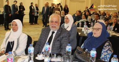 رئيس مجلس إدارة مدينة الإنتاج الإعلامي يفتتح مؤتمر الذكاء الاصطناعي