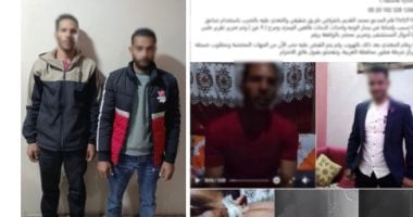 خناقة عائلية في الغربية تنتهي باعترافات صادمة أمام الأمن