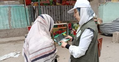 شركة مياه القناة تطلق حملة توعوية واستقصاء لآراء المواطنين فى بورسعيد