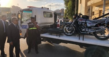 محافظ الدقهلية يأمر بضبط دراجة نارية ويؤكد: لن نسمح بفوضى الضوضاء فى الشوارع