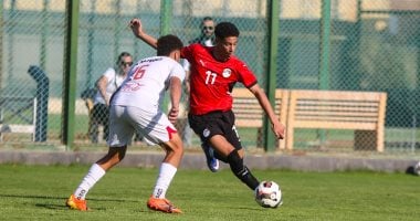 نتائج قرعة كأس العالم للناشئين.. منتخب مصر يواجه صاحب الأرض