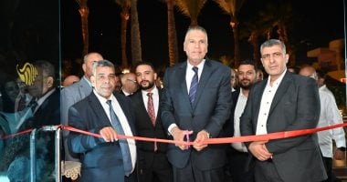 محافظ جنوب سيناء يفتتح المعرض الدولي لتجهيزات الفنادق والمنشآت السياحية