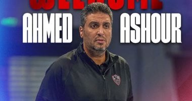 الزمالك يشجع المنتج المحلى فى قيادة الفرق الجماعية بالموسم الجديد