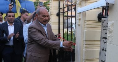 محافظ السويس يفتتح حديقة الغريب بعد تطويرها كمتنزه حضاري متكامل