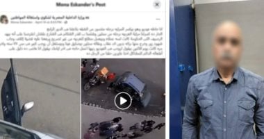 خناقة “ركنة” تشعل حي النزهة.. الأمن يضبط مهندساً حطم سيارة جارته