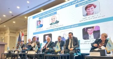 «الصحفي الافتراضي» يُثير الجدل.. أبرز مشاهد ختام مؤتمر الذكاء الاصطناعي
