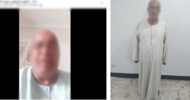 سوق مواشي مزيف يشعل السوشيال ميديا.. كواليس سقوط نصاب المنيا