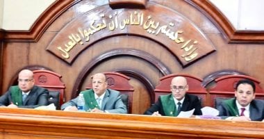 السجن المشدد 15 سنة لربة منزل وزوجها لإتهامهما بقتل طفلها حرقا بالشرقية