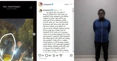 مجنون ملكة الجمال.. كيف حول مهووس السيدة زينب حياة إيرينا يسرى فيلم رعب؟