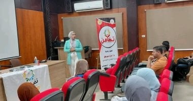 وحدة التضامن الاجتماعى بجامعة الوادى الجديد تنفذ ندوات توعوية عن الصحة النفسية بكلية الطب