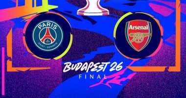 موعد نهائي دوري أبطال أوروبا 2026 بين أرسنال ضد باريس سان جيرمان